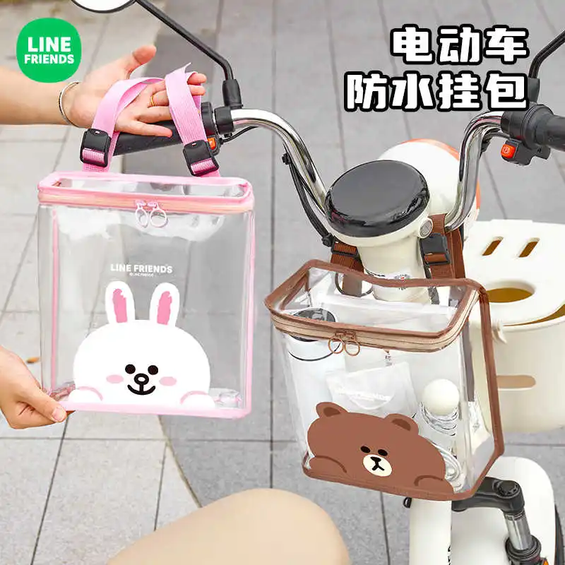 Line Friends Brown Electric Vehicle Front Storage Pocket Waterproof Hanging Bag Electric Motorcycle Mobile Charger Storage Bag