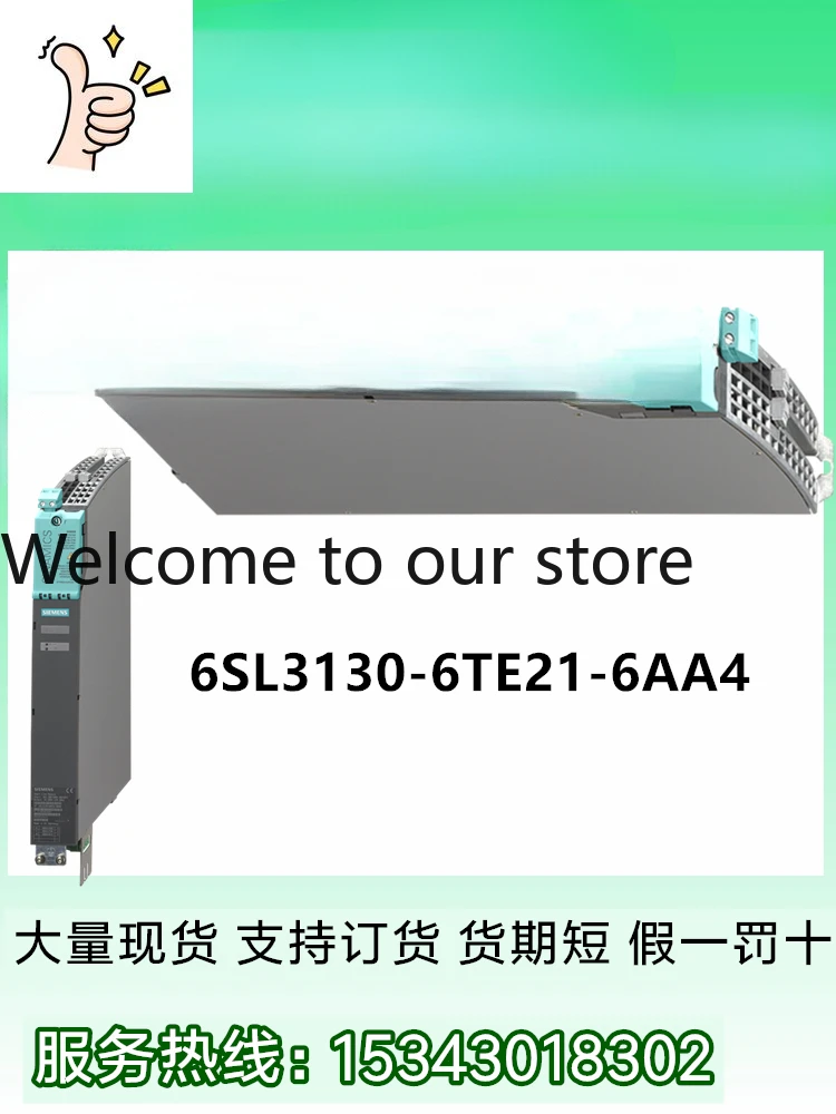 

Модуль двигателя 6SL3130-6TE21-6A4S120 6SL31306TE216AA4 Оригинал