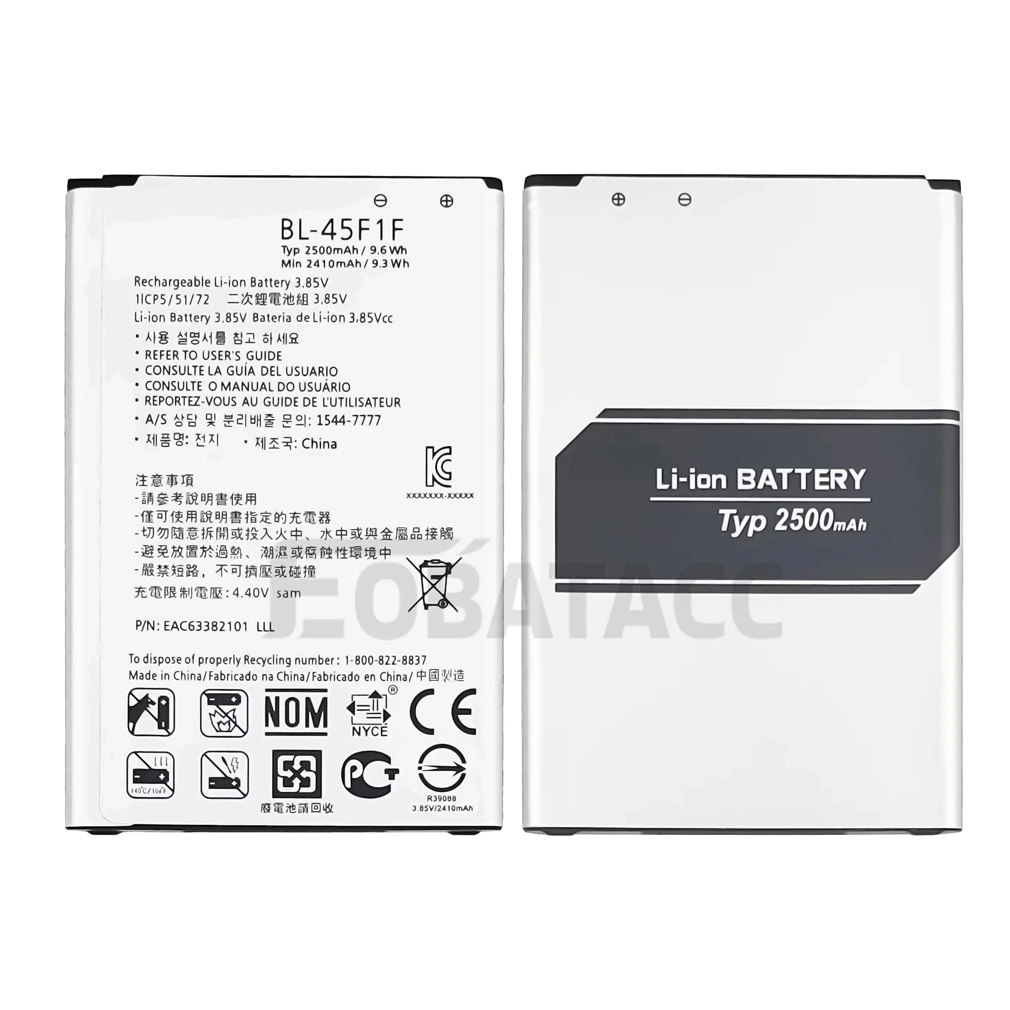 100% BL-45F1F baterai asli baru untuk LG Phoenix 3Fortune/M153/M151/K7 2017/K7iX2301/X230/X230K/Aristo 2/LM-X210/LM-X210(G)M210