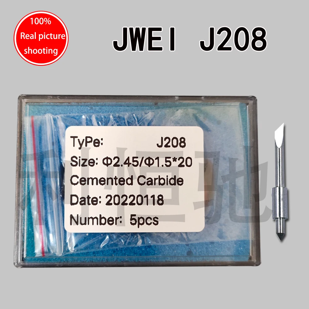 10PCS JWEI J309 J310 J311-1-S J312 J314 J315 J316 J317 J319 J320 J321 J323 J324 J325 Vibration Blade  Oscillating Knife Cutting