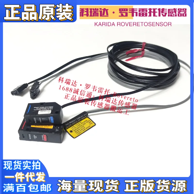 2025 Original Keyen…