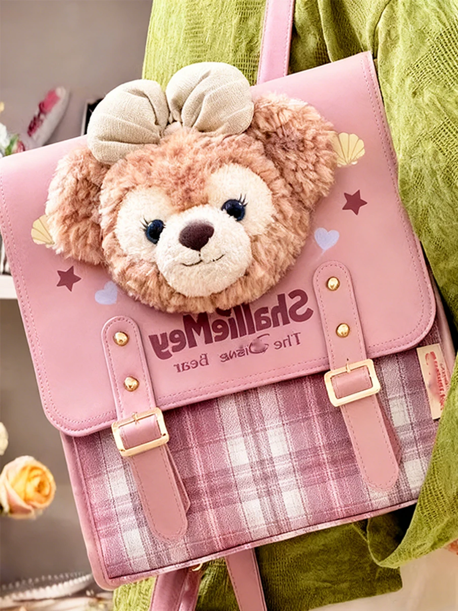 

Cute Pink Shirley Mei Backpack for Girls High School Students Bookbag Children's Gift Soft Material Commuter Style Lightweight