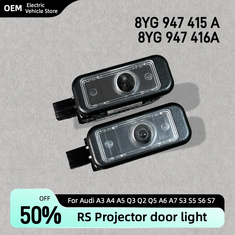 8YG 947 415 A 8YG947416A RS LED Projection Door Light For Audi A3 A4 A5 Q3 Q2 Q5 A6 A7 S3 S5 S6 S7
