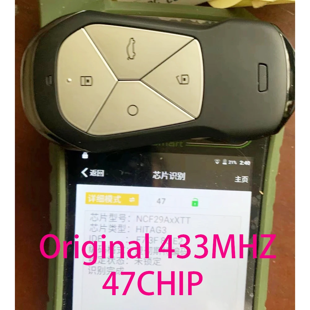 Original Remote Control Key for XPENG P7 P5 433MHZ 47 Chip Smart Key for XPENG G3