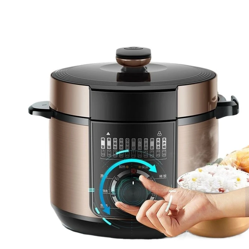 

Electric pressure cooker household