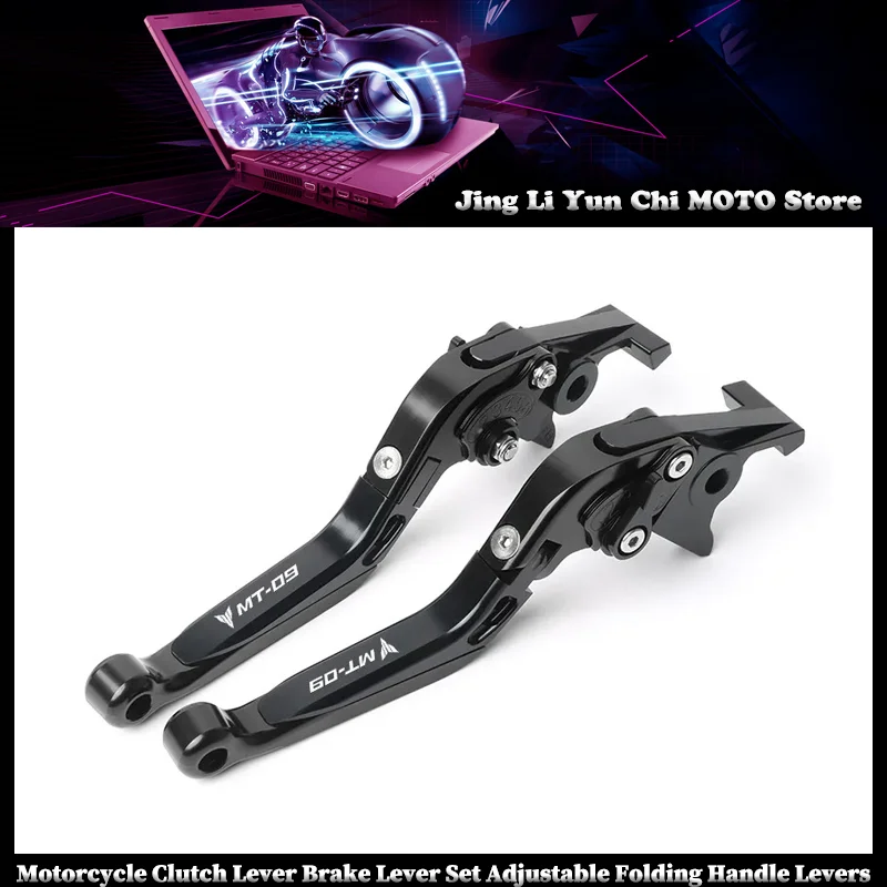 

Motorcycle CNC Adjustable Folding Extendable Brake Clutch Levers Handle For YAMAHA MT-09/SR MT09 MT09SR 2014-2020
