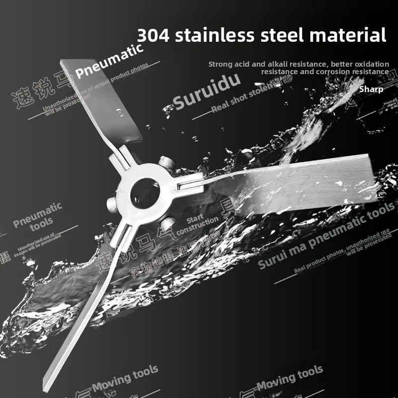 SuRuiMa 304 stainless steel telescopic paddle blade umbrella-shaped folding three-blade impeller IBC ton barrel oil drum dispersing and mixing rod