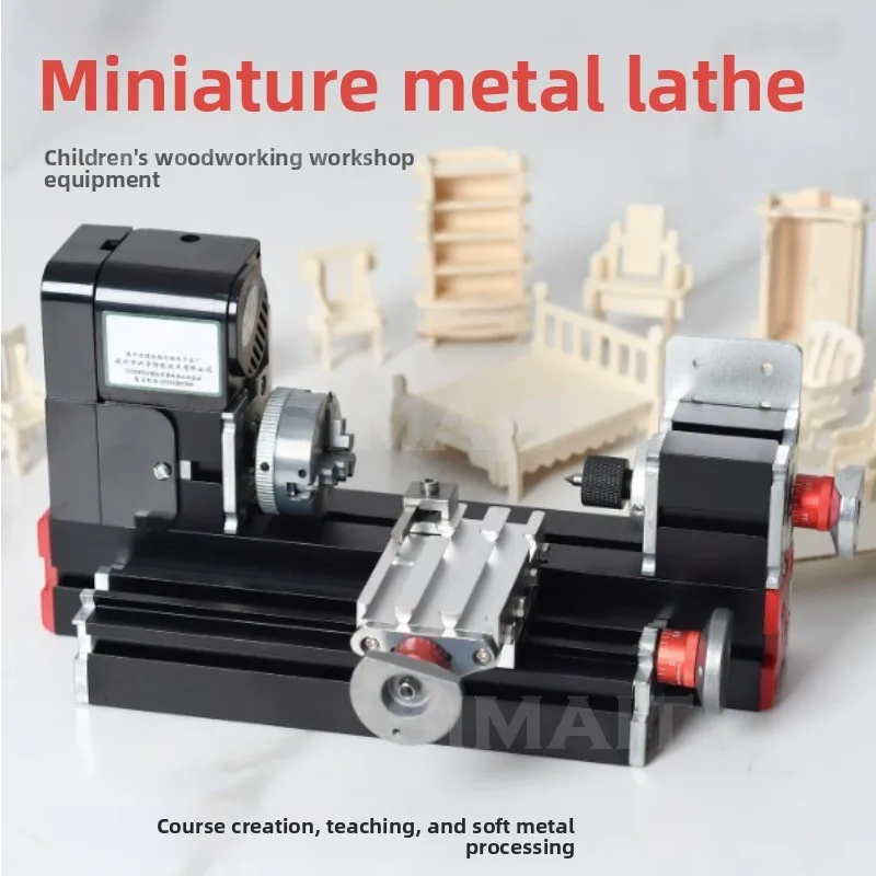 

Miniature Metal Lathe, Mini Combination, Small Machine Tool, Multi-function, Teaching Woodworking Household