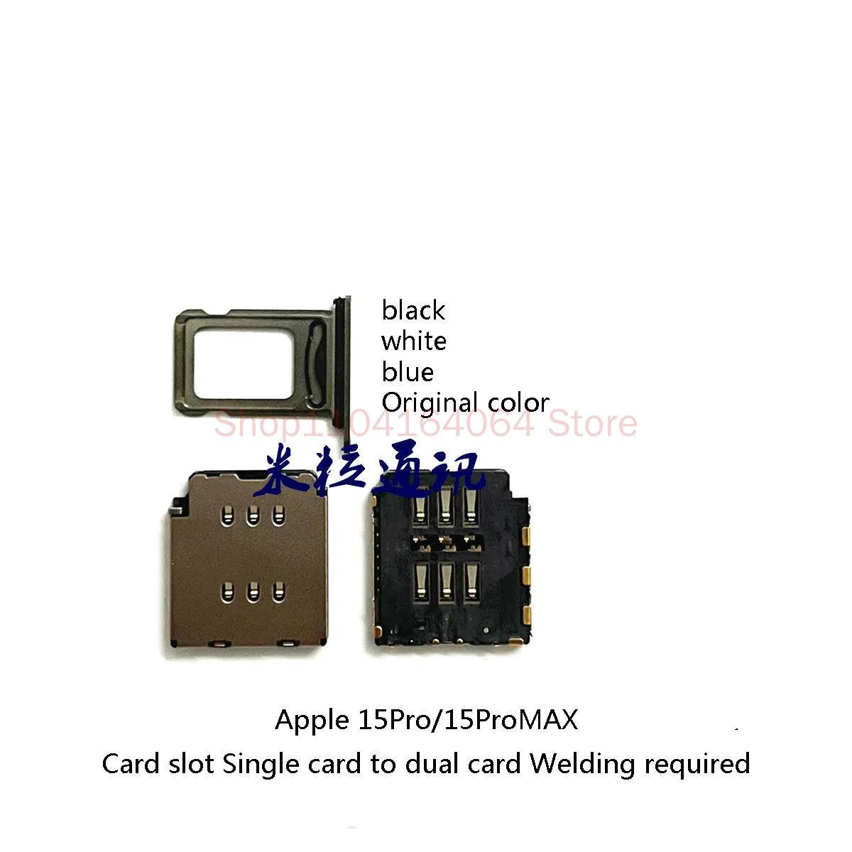 Nadaje się do Apple 15ProMAX Pojedyncza karta do gniazda podwójnej karty IPhone15PRO Pojedyncza karta do podwójnej karty Podwójne gniazdo karty gotowości