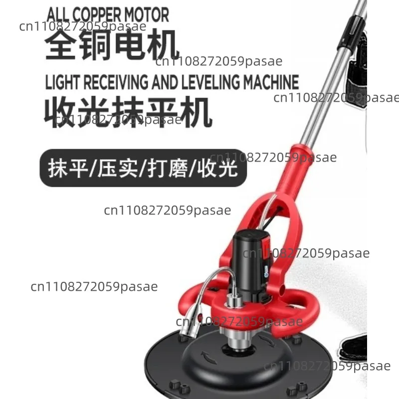 Finishing Machine Cement Floor Grinder Concrete Mortar Wall Sander Electric Leveling Machine