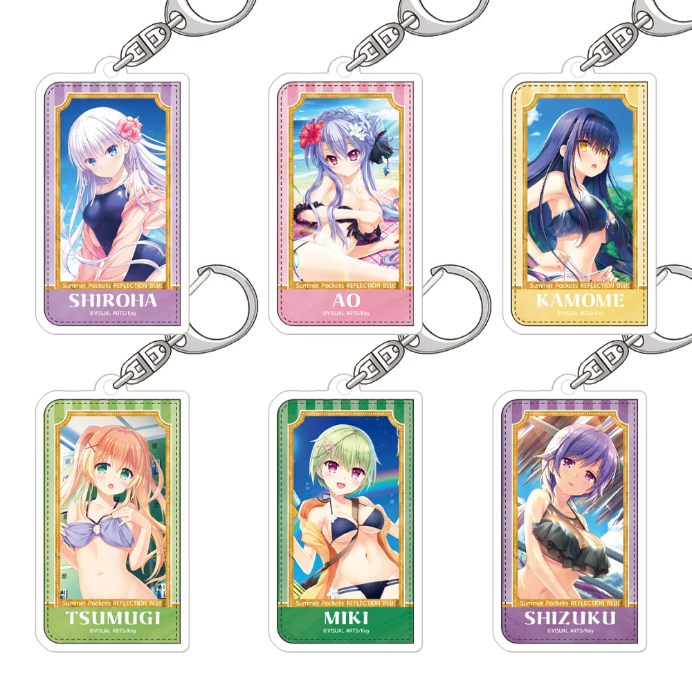 Summer Pockets Shiroha AO Kamome Tsumugi Miki Shizuku Umi Shiki Official HD Acrylic Keychain Bag pendant anime goods Fans Gifts