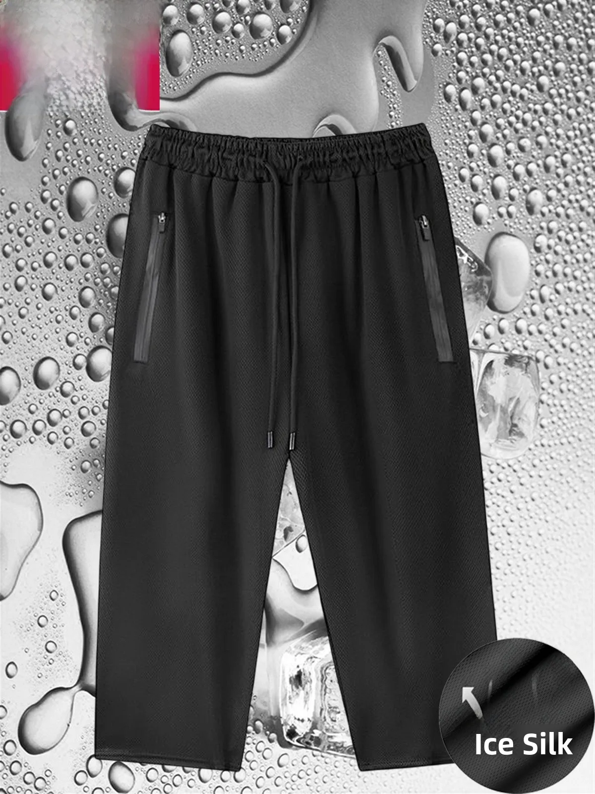 

Summer Thin Ice Silk Men's Loose Fit Large Size Seven-Foot Pants Casual Sport orts Straight Leg Zipper Decorated Qui Dry