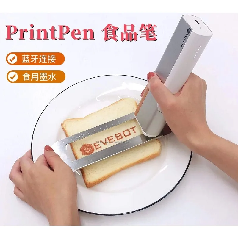 Food Printing Pen Coffee Latte Printer Inkjet Small Portable y