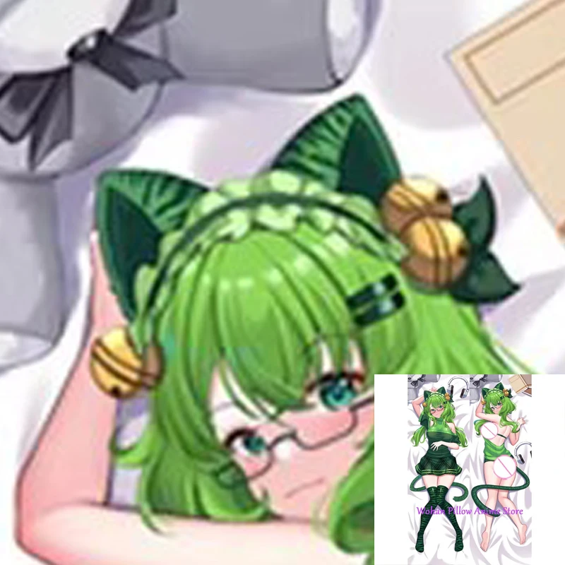 

Dakimakura Anime Pillow Cover Bento Midori Double Sided Print Life-size Halloween Decoration