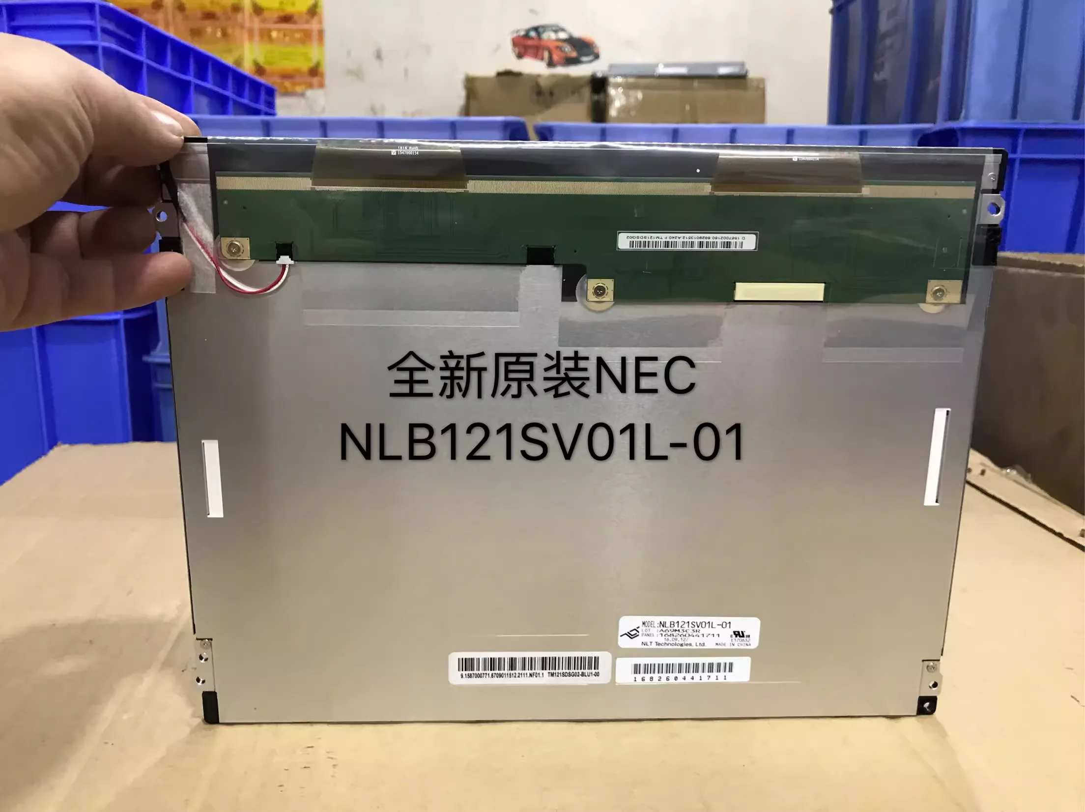 

New original 12.1-inch NLB121SV01L-01 comes with a one-year warranty