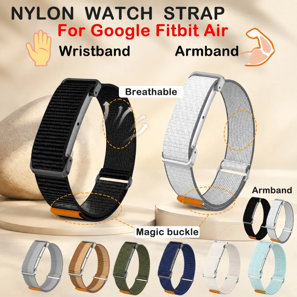 Neues 2-teiliges Nylon-Uhrenarmband für Google Fitbit Air, verstellbares, atmungsaktives, weiches, schweißresistentes, gewebtes Armband für Google Fitbit Air