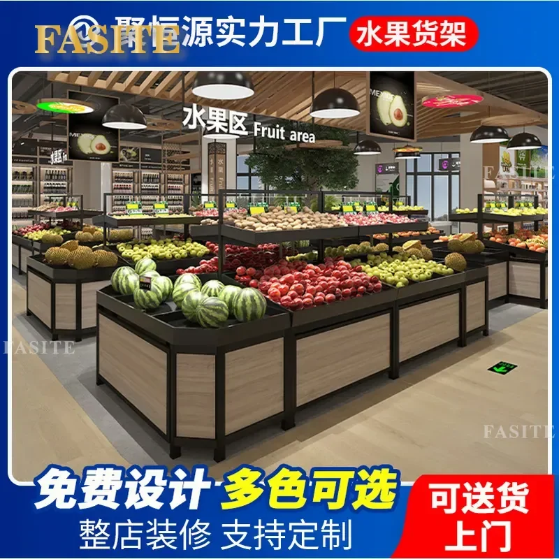 For Supermarket Fruit and Vegetable Display Shelf Fresh Produce Storage Rack Durable Metal Combination Shelving Unit for