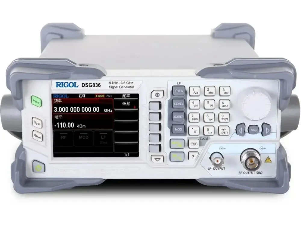 Rigol DSG821 - RF Signal Source for 9kHz To 2.1GHz