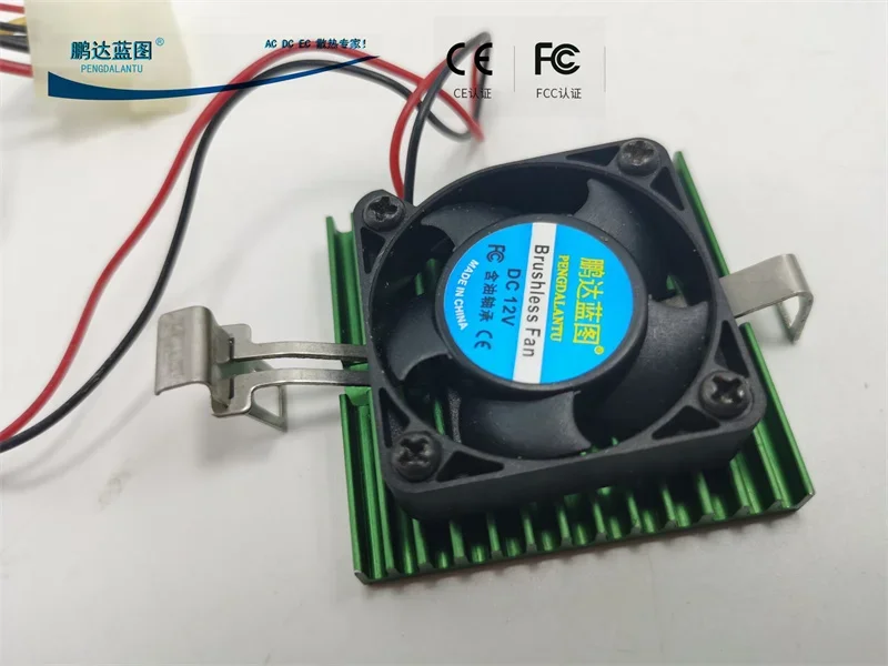 Pa Blueprint 50*52 …