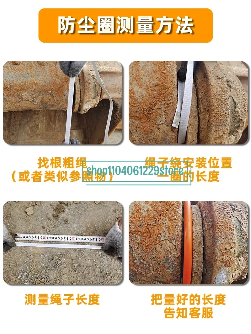 Bucket shaft dust ring seal For Sany komatsu PC Kubota liugong XCMG hitachi EX excavator O-ring parts horse head butter seal