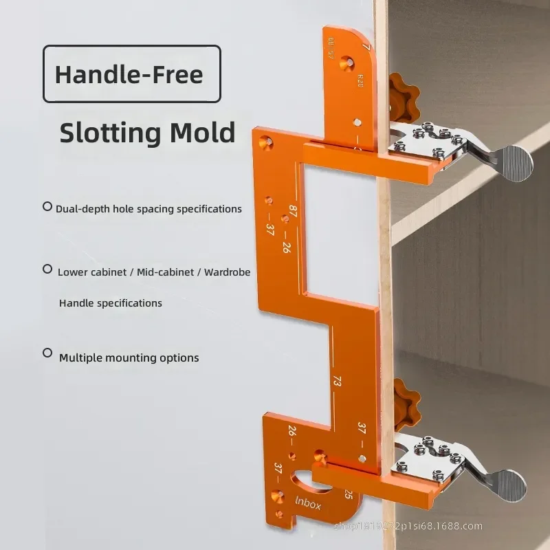 Wardrobe Handle Slotting Jig Thickened Aluminum Alloy Cabinet Door Handle Clamping Fixed Positioning Tool Kitchen Furniture