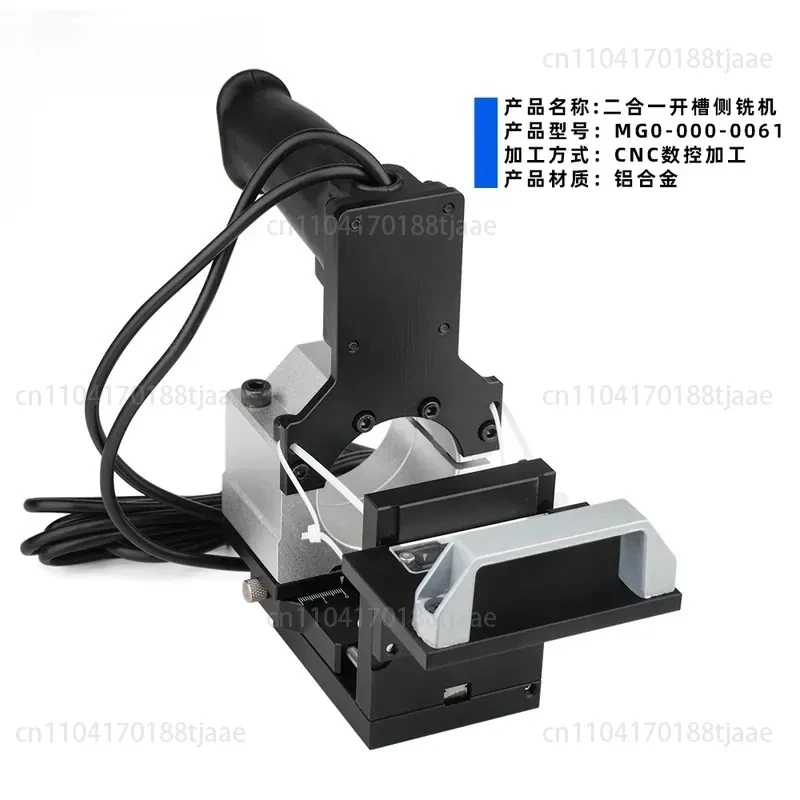 Trimmer Slotting Bracket 2-in-1 Invisible Fastener Clothing Cabinet Board Woodworking Tools Slotting Machine Side Hole Dare
