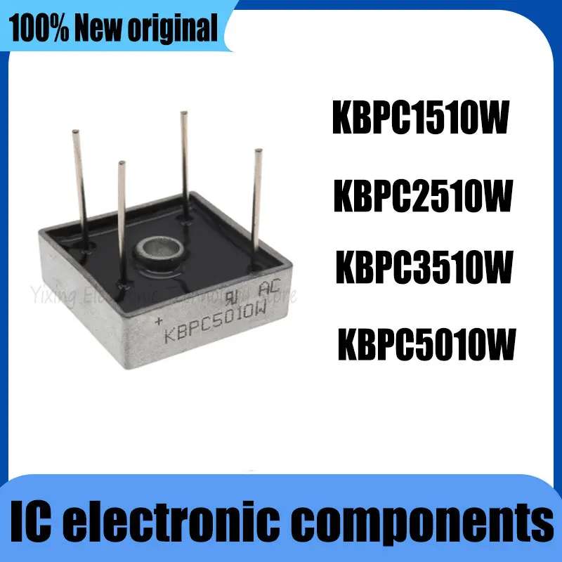 

5PCS NEW KBPC1510W KBPC2510W KBPC3510W KBPC5010W