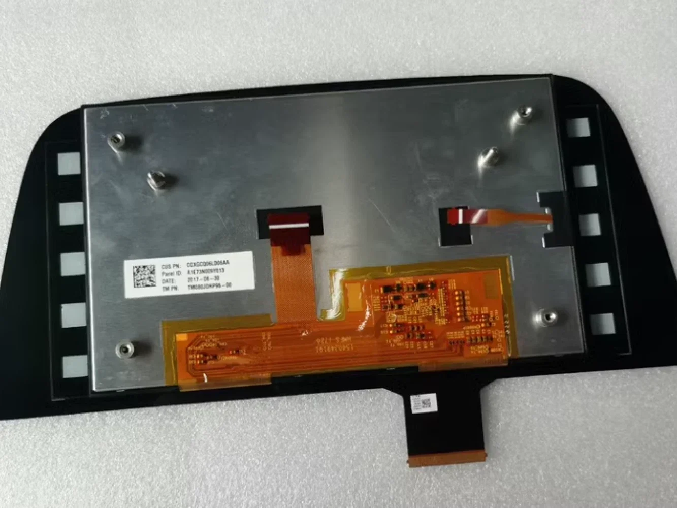 8 inch TM080JDHP96-00 lcd display screen panel