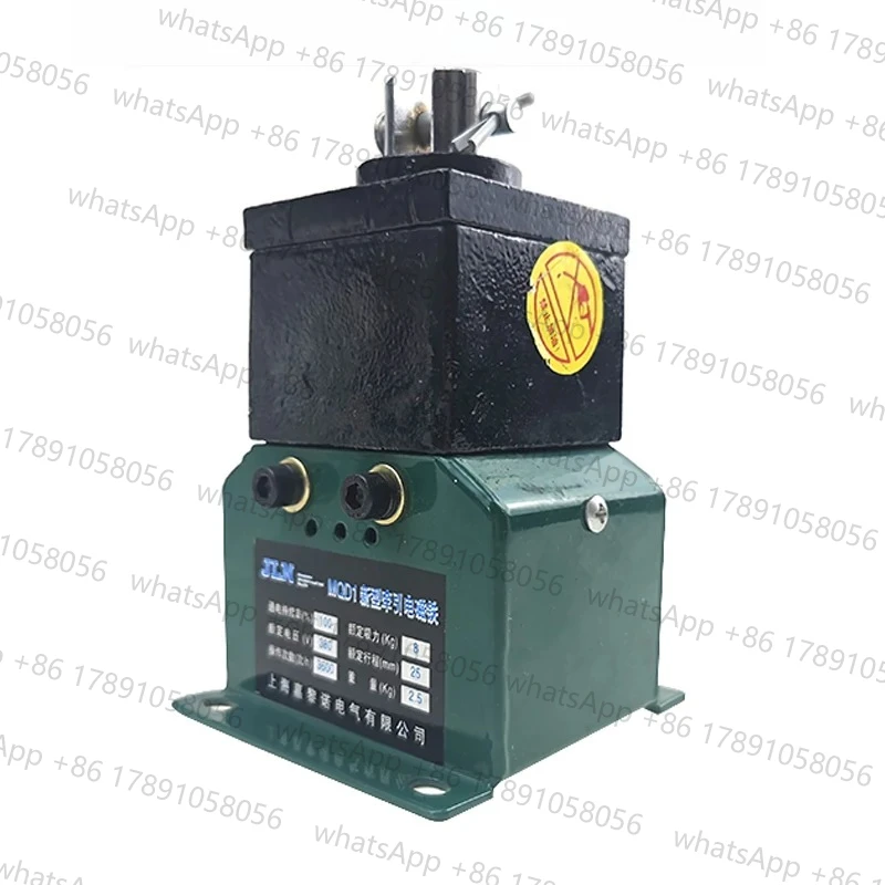 mqd1-15kg-8kg-new-ac-traction-solenoid-mqd1-250n-suction-15kg-stroke-30mm380v