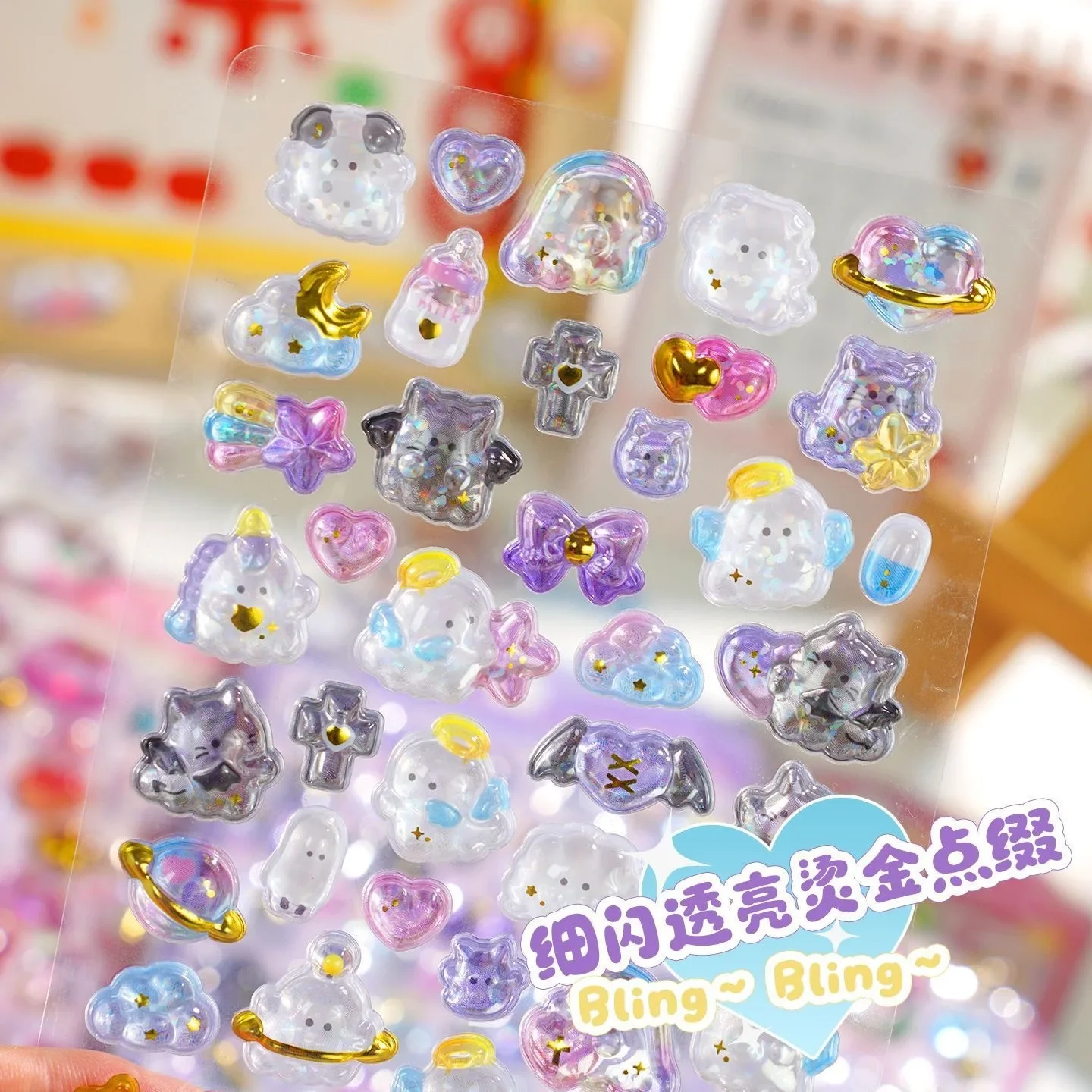 

3D Embossed Crystal Stereo Stickers, Ghost Fruit Rabbit Kids DIY Handmade Decoration Material Gift Stickers