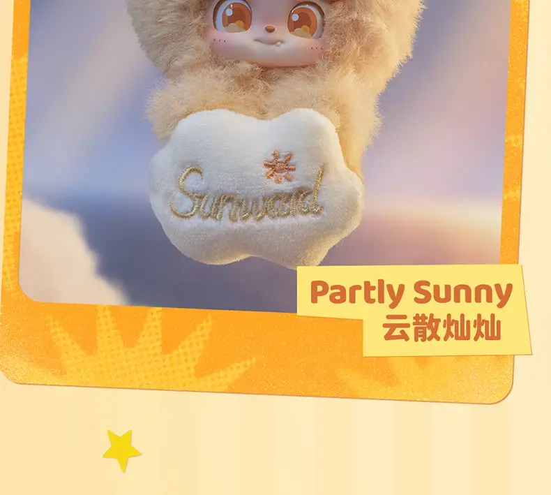 Original JOTOYS Qbao Weather Baby Mini-Serie Überraschungs-Blindbox Weicher Schlüsselanhänger Trendiges Spielzeug Sammlerstück Niedliche Puppe Schreibtischdekoration Geschenk – Detail 11