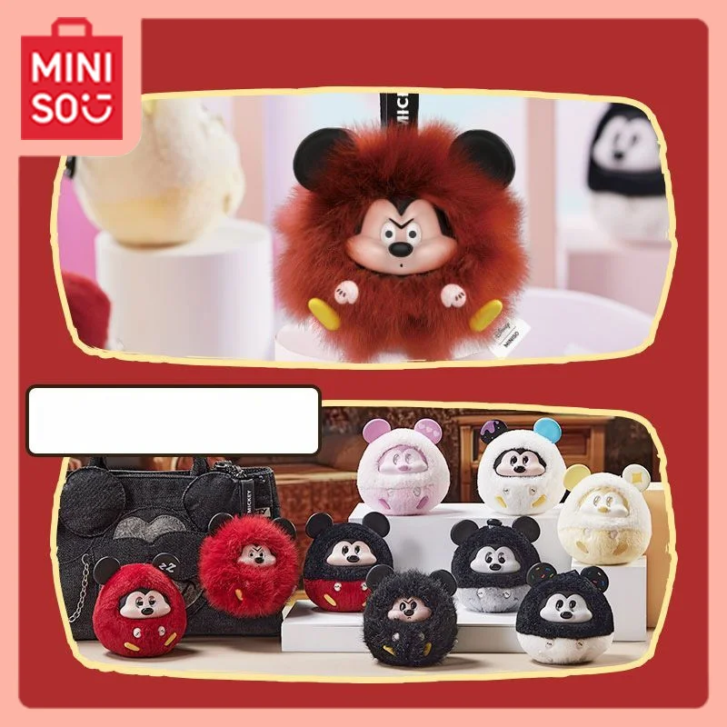 

MINISO Kawaii Pendent Ornament Blind Box Lint Interesting Collide Series Schoolbag Decorate Gifts for Girls Birthday Present