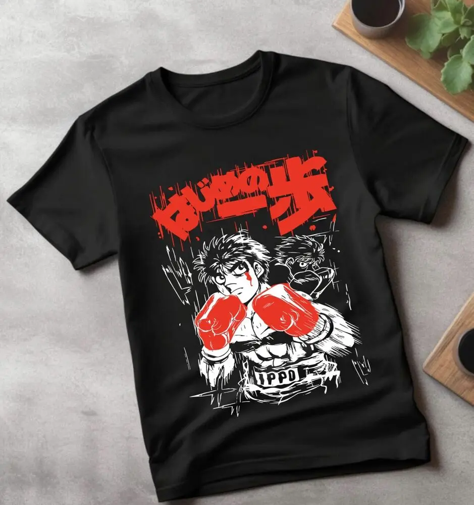 Hajime No Ippo Ring Boxing Anime Unisex animeTshirt ,T-Shirt Tee ALL SIZES