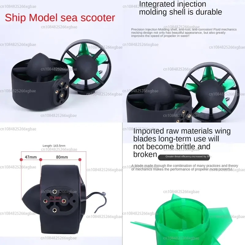 800W High Speed ROV Underwater Propeller for Fishing Boat Kayak Modified Submersible Robot 24-48V 10A 130N，1pc