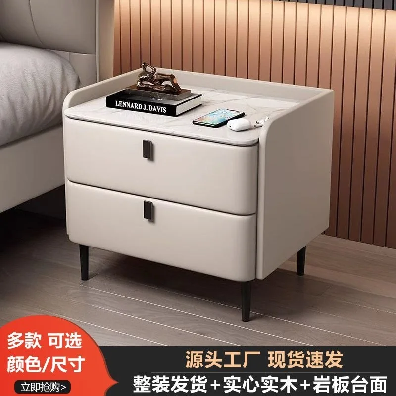 Packaged And Shipped Bedside Table Solid Wood Rock Slab Light Luxury Bedroom Leather Storage Cabinet Household Simple Modern