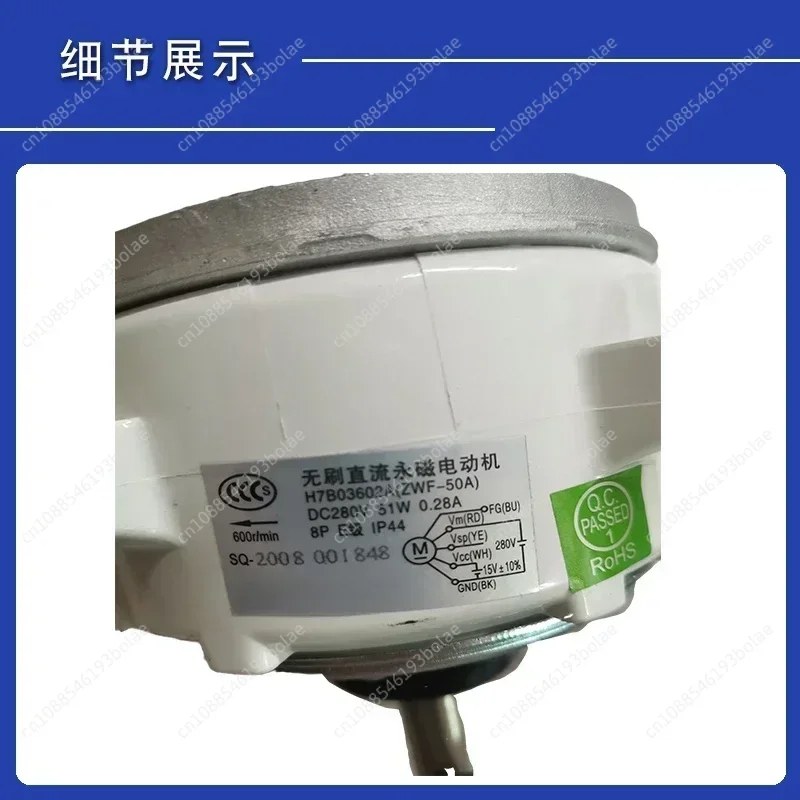 New FOR Hisense Hitachi Central Air Conditioning, Fan Motor H7B03129A Motor H7B03602A Fan