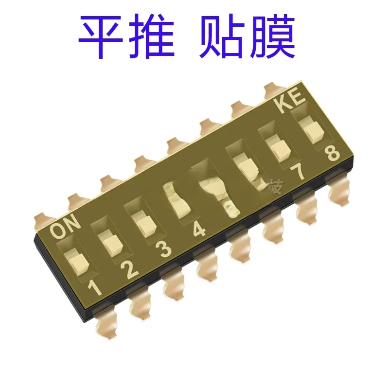 Flat Push KE DSIC04TSGET DIP Switch 2.54mm 4-position SMD Surface Mount Coding Switch