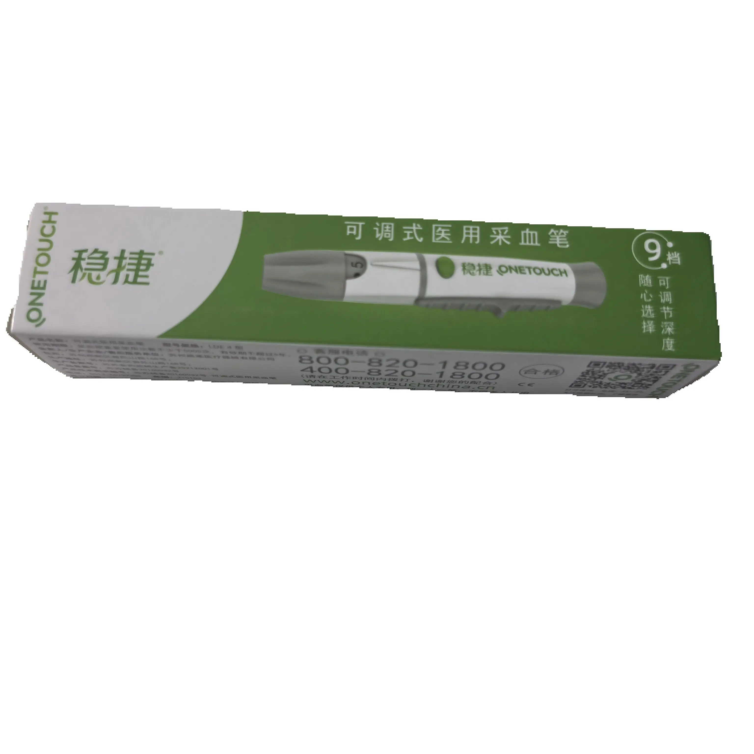 One Touch John pen & Son Short Style Wenhao Blood Collection Pen Is Easy To Use One Touch Ultra Original Blood Collection Pen