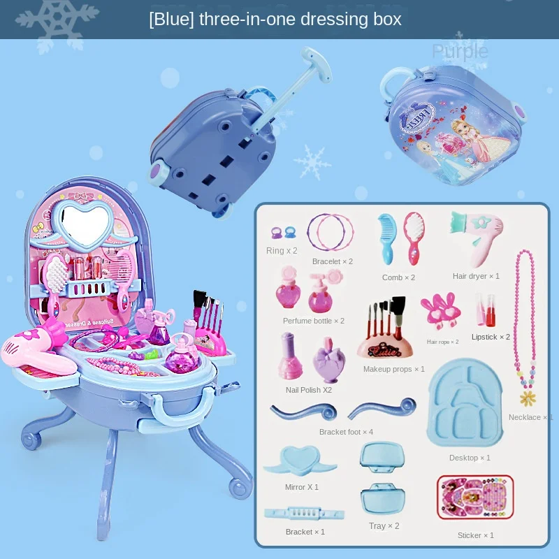 Beauty Dresser Table Pretend Convertible Dressing Table Makeup Play Simulation Trolley Portable Role Play Set New