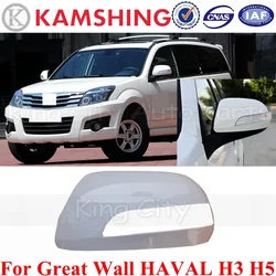 CAPQX For Great Wall HAVAL H3 H5 Car Accessories Rearview Mirror Shell Mirror Housing Side rear view Mirror cover Lid Cap