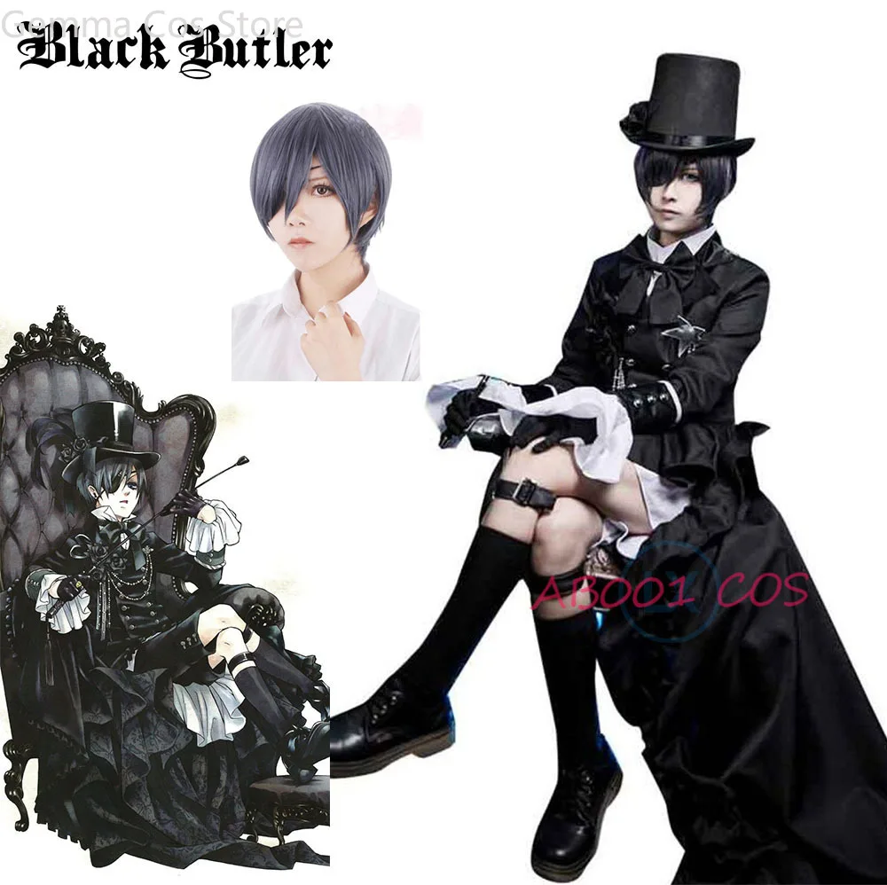 

Japanese Anime Black Butler Cosplay Costume Ciel Phantomhive Cos Halloween Party Tuxedo Dress Man Woman Kuroshitsuji Cos