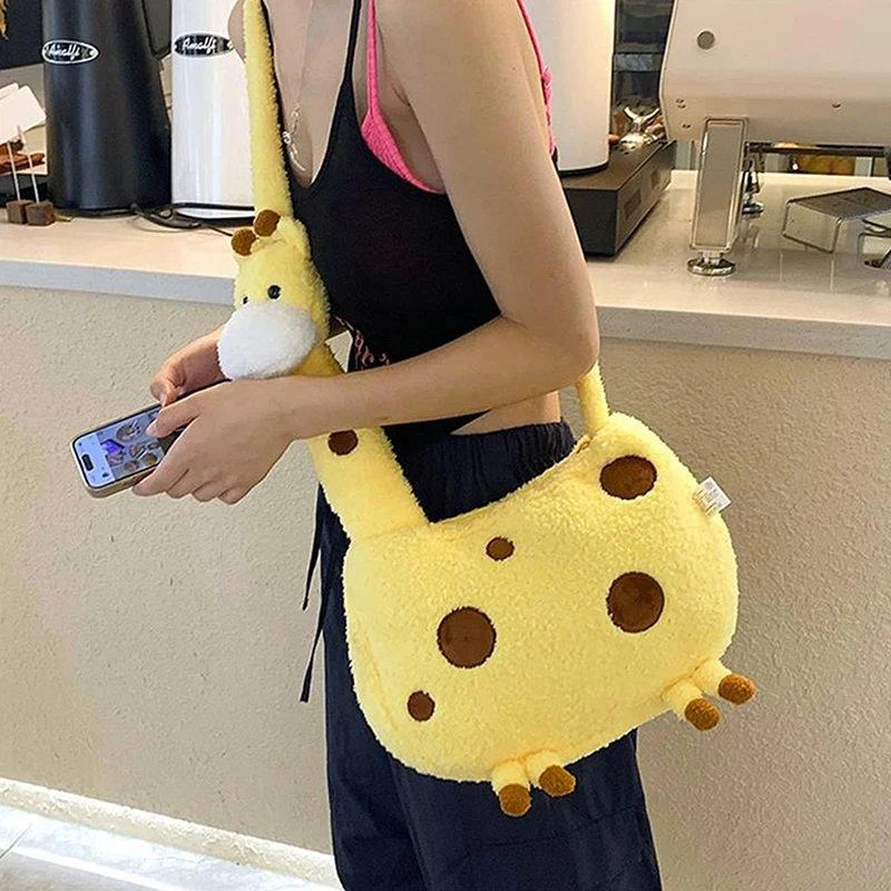 Trendy Cute Giraffe Plush Doll Cartoon Animal Large Capacity Crossbody Bag Shoulder Bag Cosmetic Bags Girly Heart Backpack Gifts