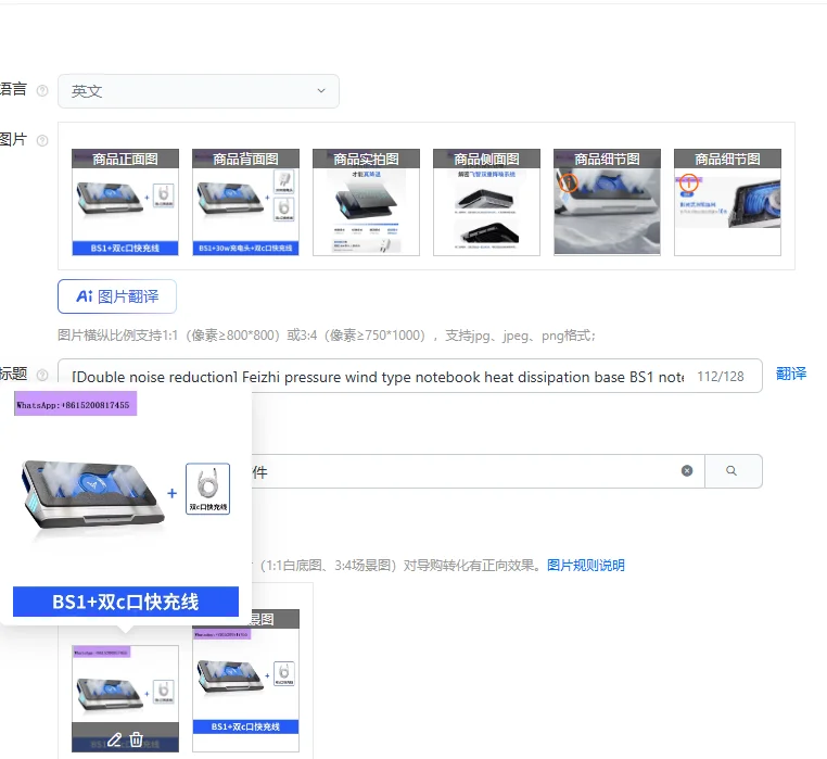 [Double Noise Reduc…