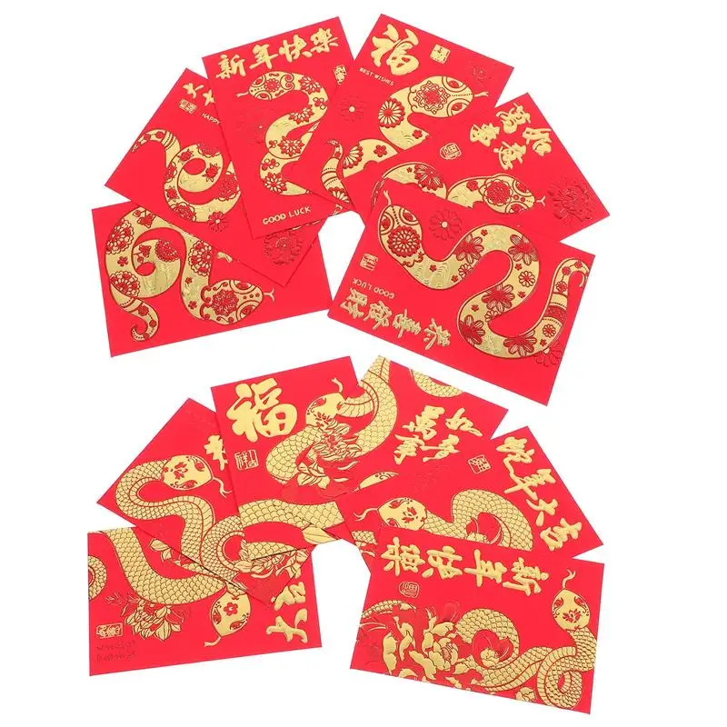 

Spring Festival HongBao Chinese Red Money Bags 2025 Lunar New Year Red Envelopes Lucky Money Bags Spring Festival Money Pouches