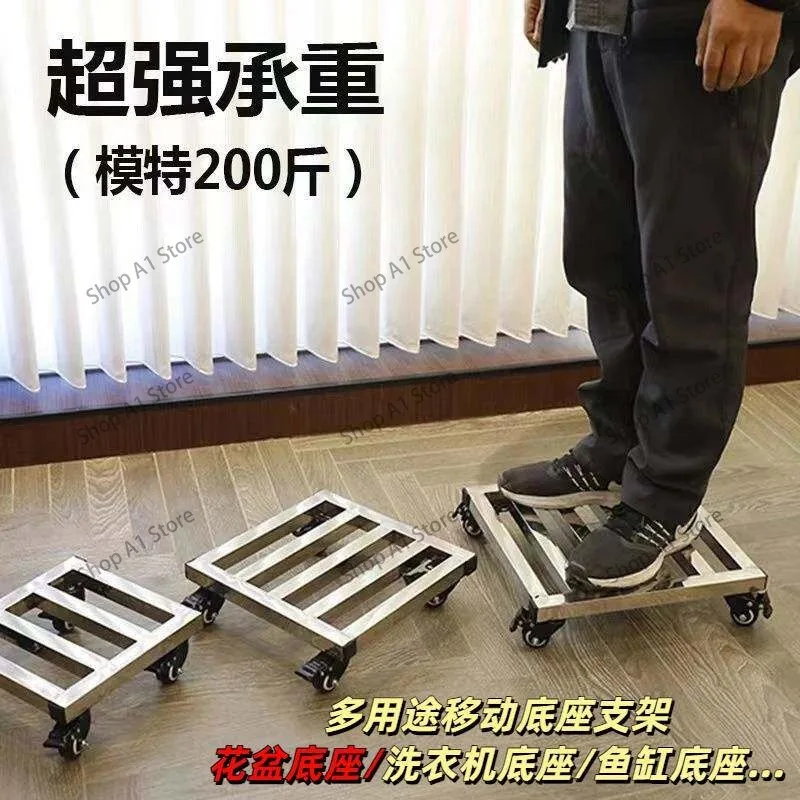 Rolling Plant Caddy with Swivel Casters, Multi-purpose Mobile Tray for Flower Pot, Bonsai & Fish Tank Stand