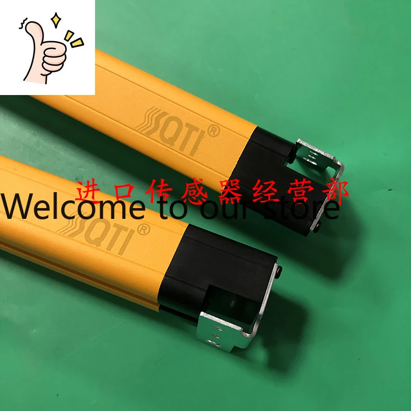 Sige Yi Sqti Light …