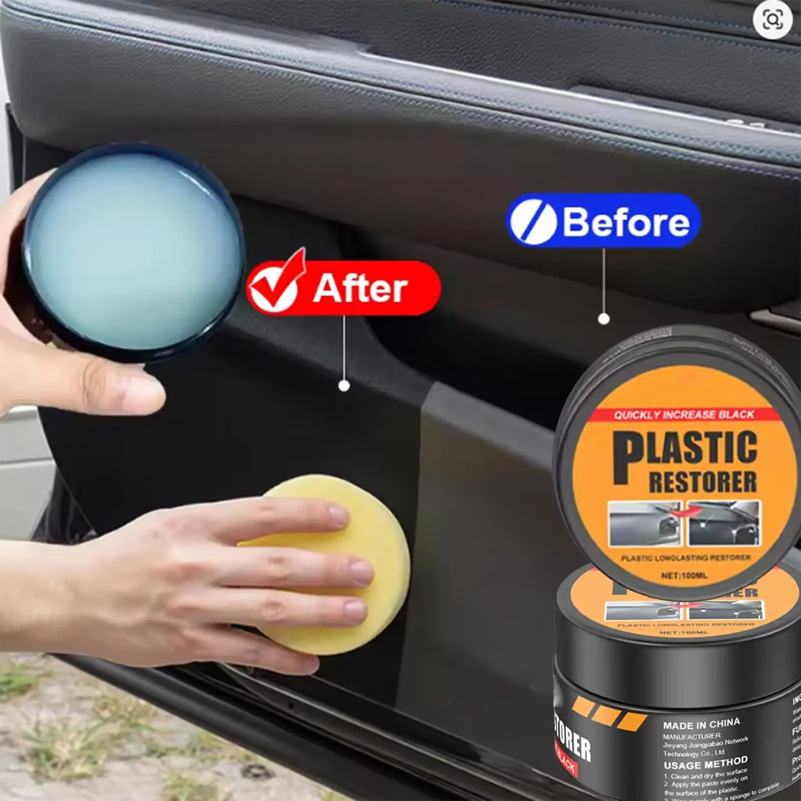 معجون صيانة جلدي داخلي للسيارة كريمي للسيارة، منظف ترميم تلميع السيارة لمقعد لوحات الباب بحافة لوحة القيادة #2