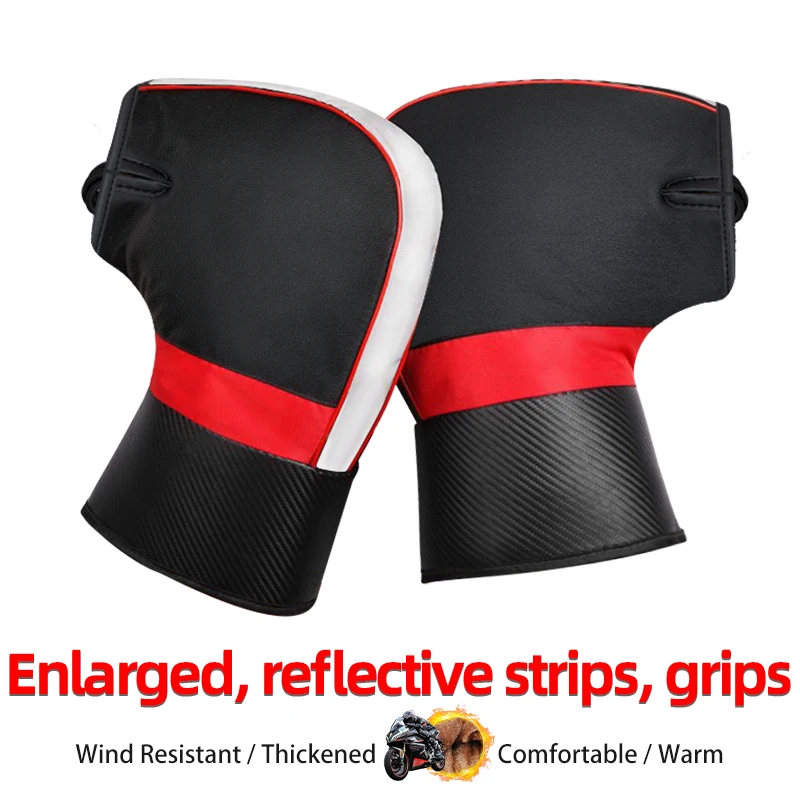 

Теплый чехол на руль для езды на мотоцикле, перчатки для электрического скутера, теплый чехол на руль из искусственной кожи