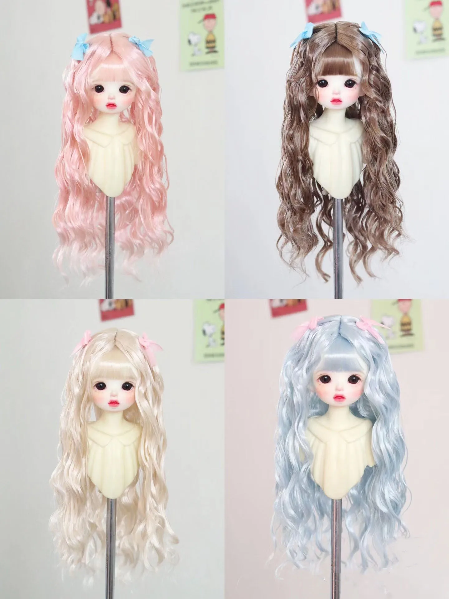 

1/6 BJD Doll Hair, Milk Silk Wig Curls,The Head Circumference Of Hardhead Shell Is 16.7CM Free Shipping