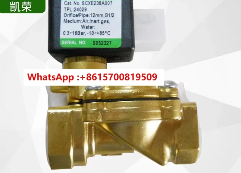

Electromagnetic valve SCE238D005 SCXG238A002 SCE238D007 SCG238E016F017